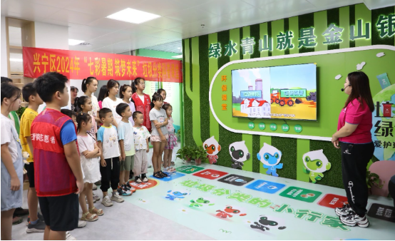 興寧區(qū)： 七彩暑假活動 讓垃圾分類趣味多多